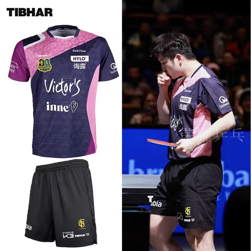 TIBHAR table tennis sportswear - đánh giá và giá Table Tennis China