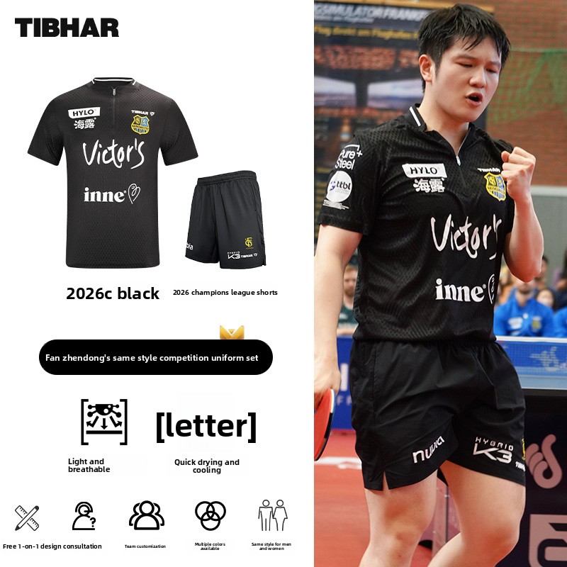 TIBHAR table tennis sportswear - đánh giá và giá Table Tennis China