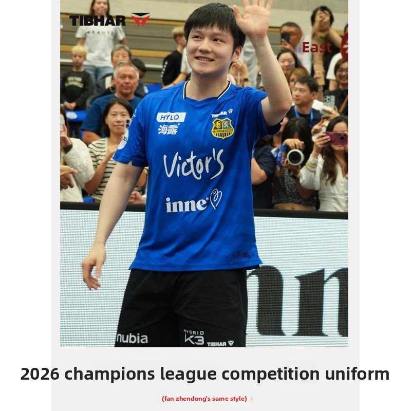 TIBHAR table tennis sportswear - đánh giá và giá Table Tennis China