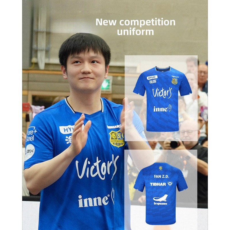 TIBHAR table tennis sportswear - đánh giá và giá Table Tennis China