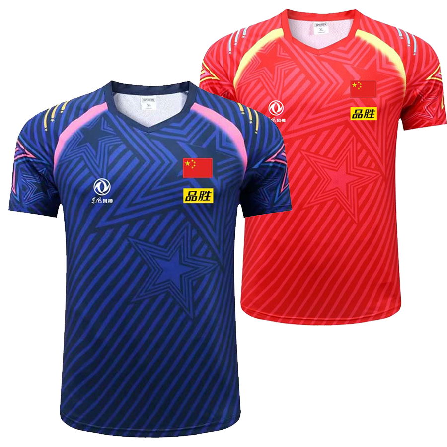 Chức Vô Địch Năm 2022 Trung Qu - đánh giá và giá Table Tennis Championships