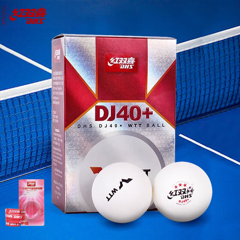 DHS DJ40+ Table Tennis Balls 3 - đánh giá và giá Table Tennis In Olympics