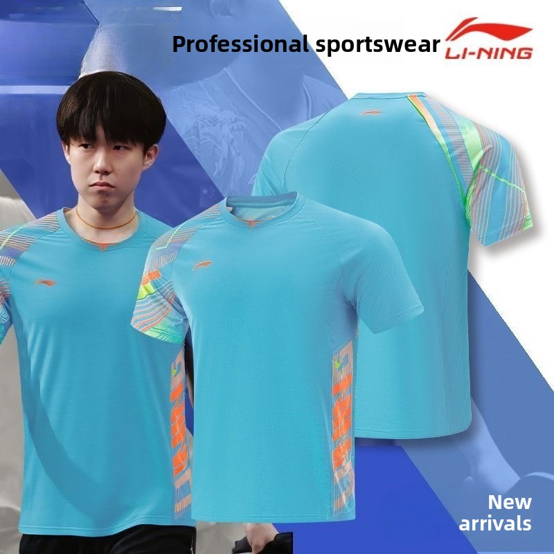 Li Ning table tennis uniform m - đánh giá và giá Table Tennis China