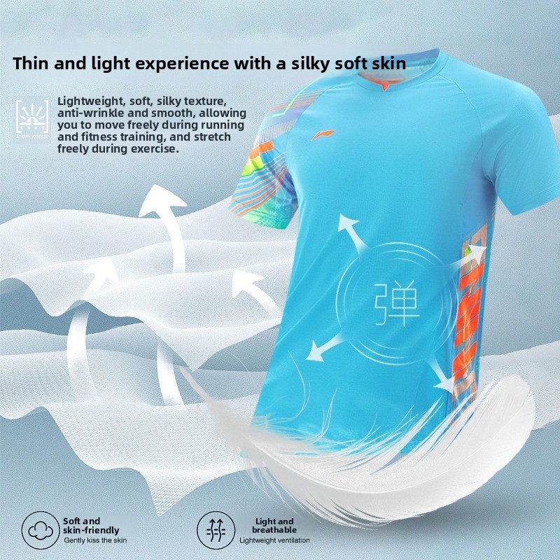 Li Ning table tennis uniform m - đánh giá và giá Table Tennis China
