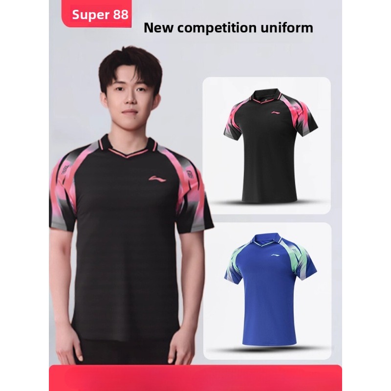 Li Ning table tennis professio - đánh giá và giá Table Tennis China