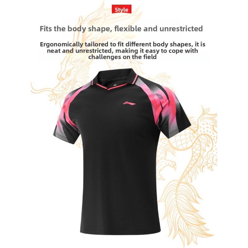 Li Ning table tennis professio - đánh giá và giá Table Tennis China