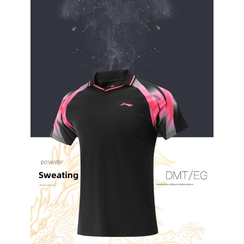 Li Ning table tennis professio - đánh giá và giá Table Tennis China