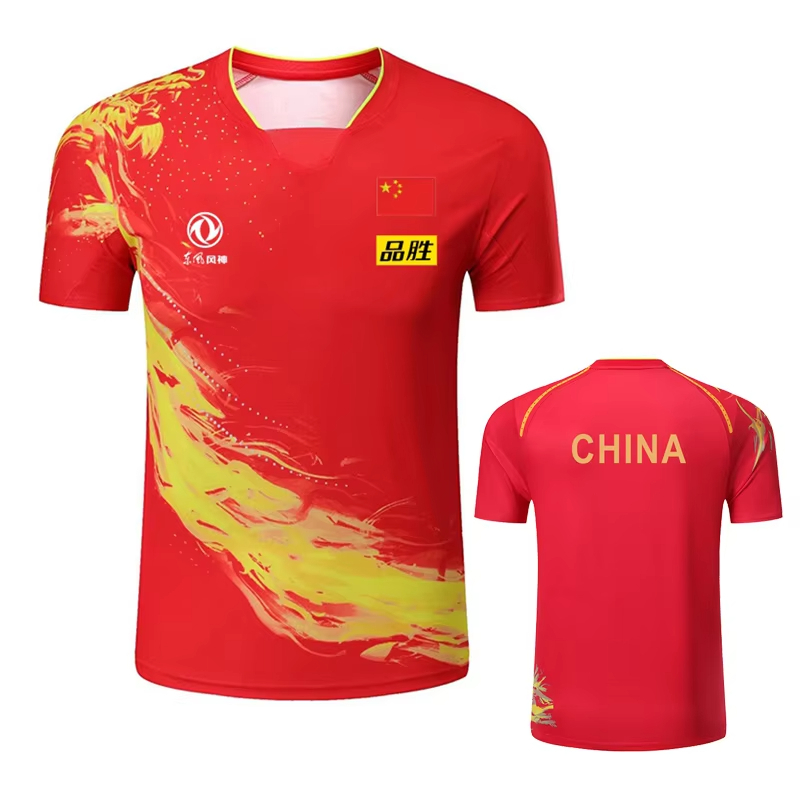 China Dragon Table Tennis Prin - đánh giá và giá Table Tennis China