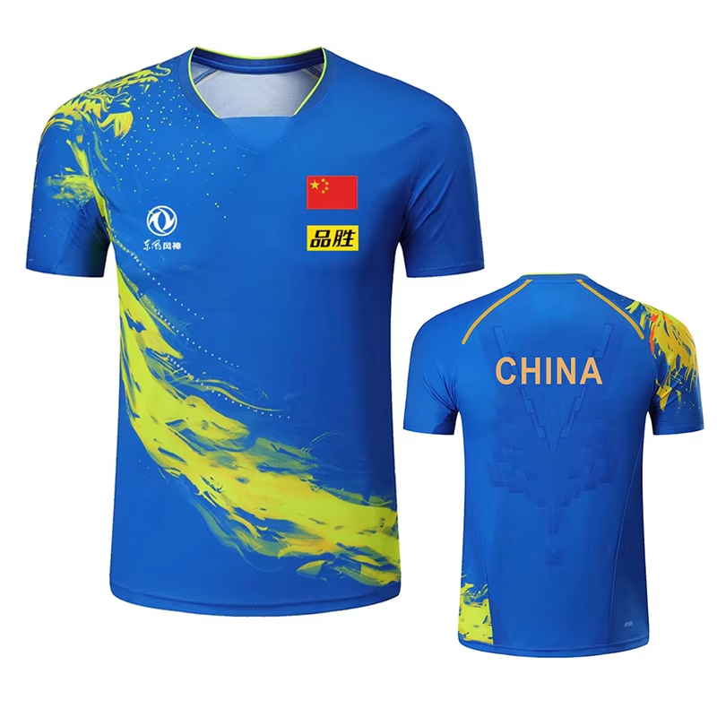 China Dragon Table Tennis Prin - đánh giá và giá Table Tennis China