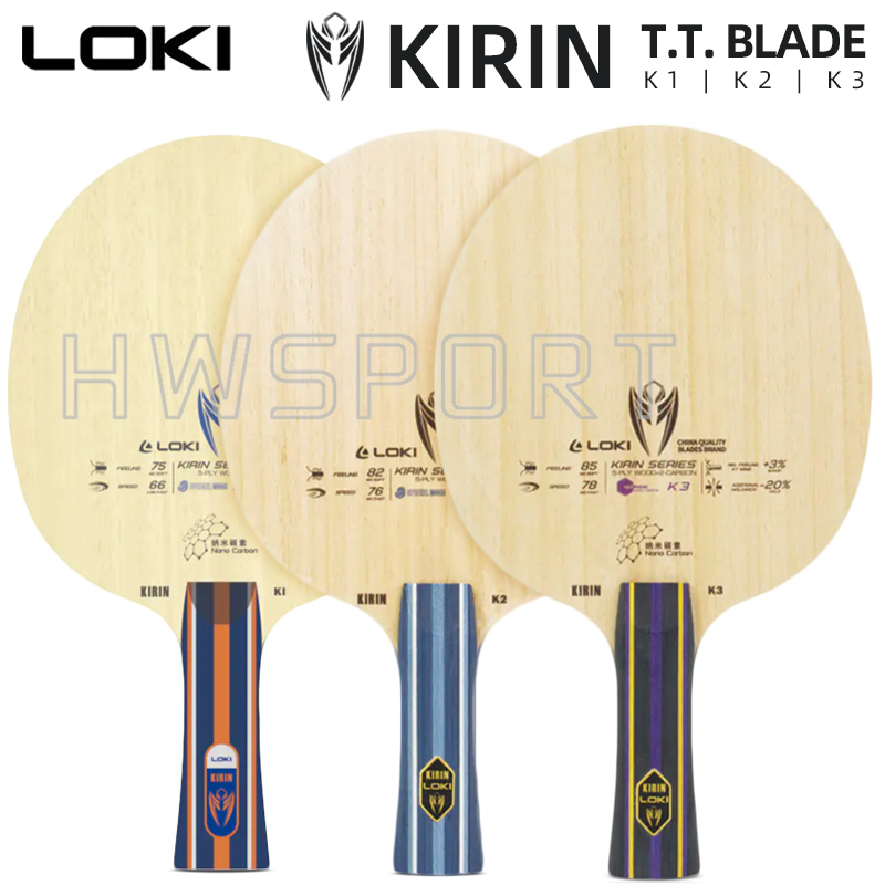 LOKI Kirin K1 K2 K3 Table Tenn - đánh giá và giá Table Tennis Eleven
