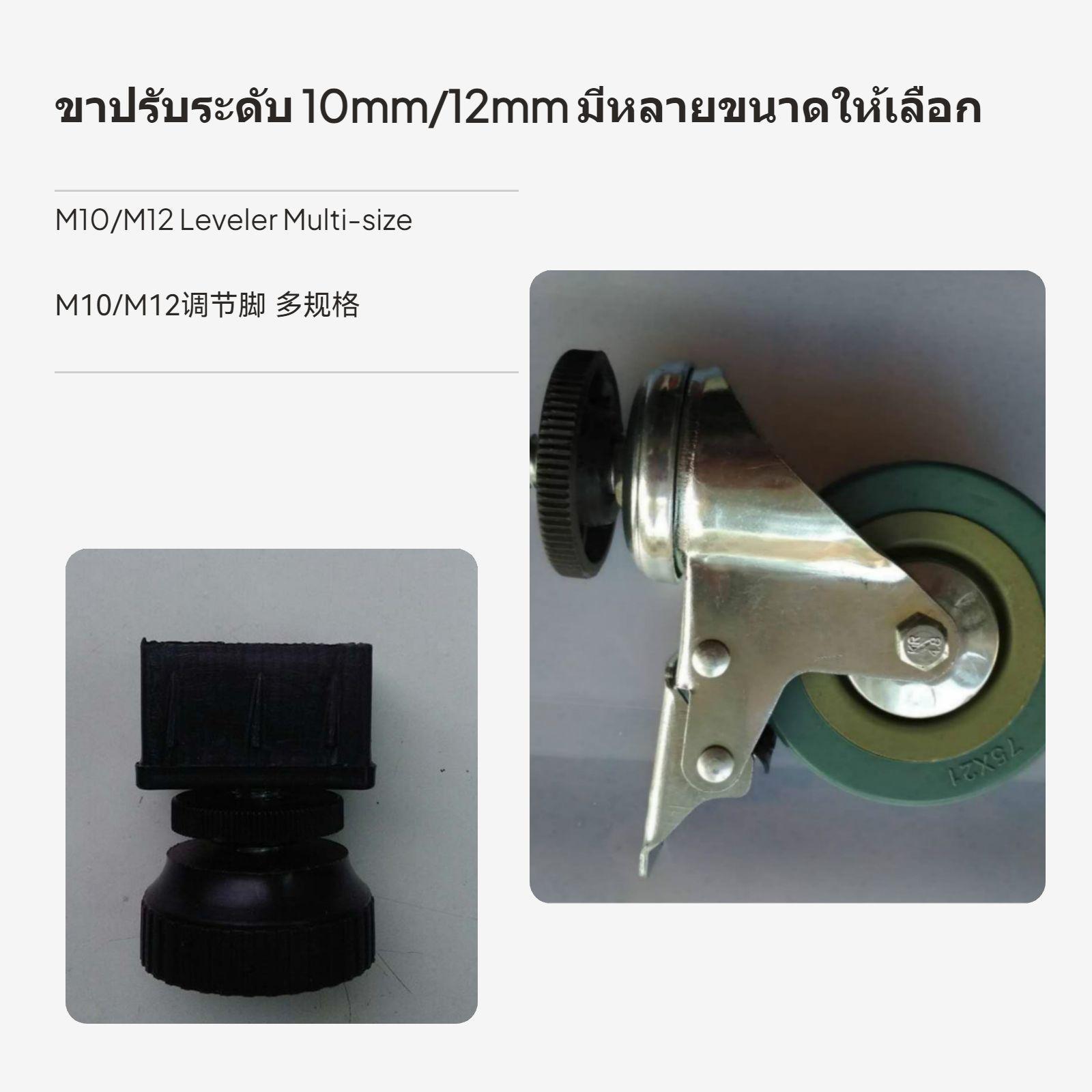 Table Tennis Feet Upgrade Kit  - đánh giá và giá Table Tennis Youtube