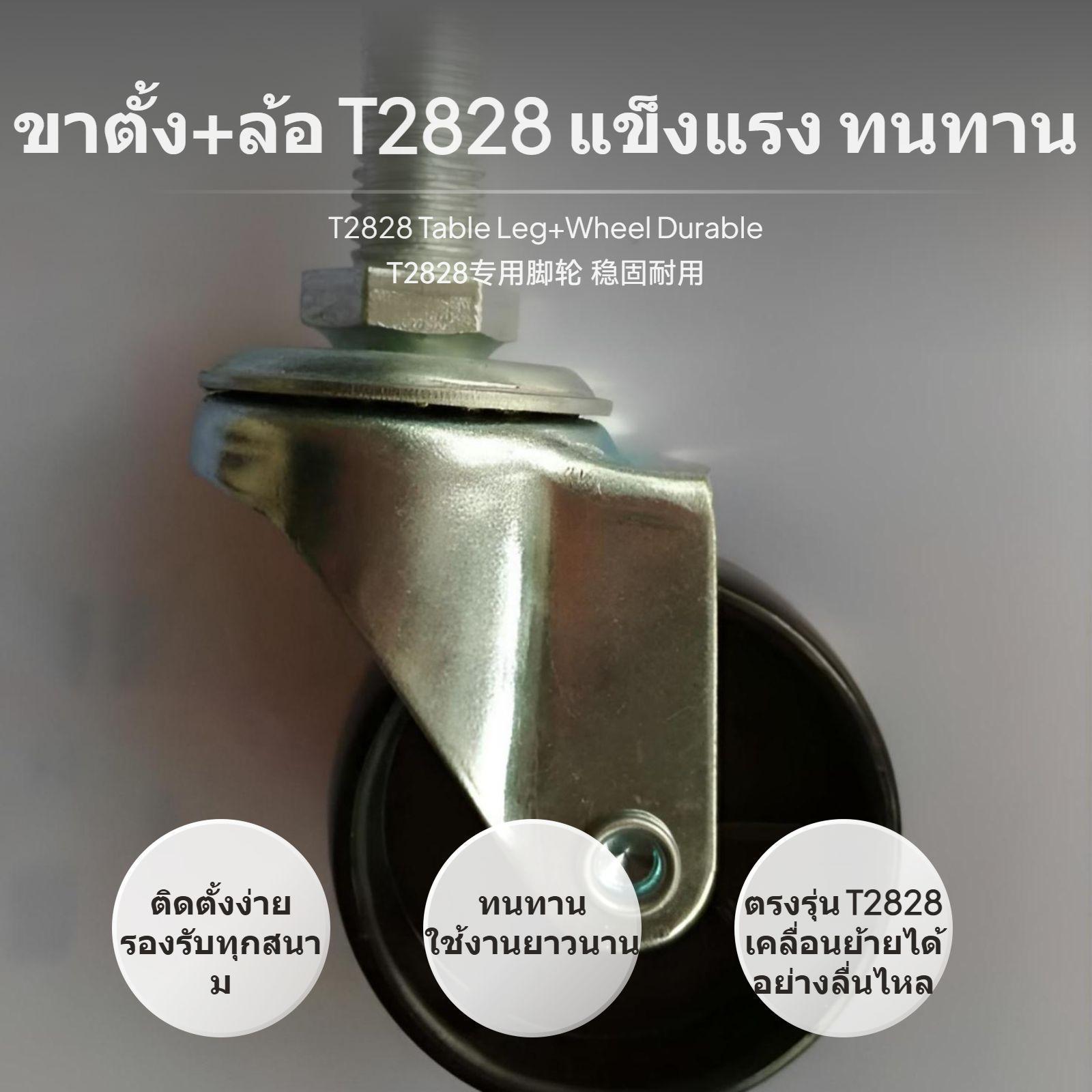 Table Tennis Feet Upgrade Kit  - đánh giá và giá Table Tennis Youtube