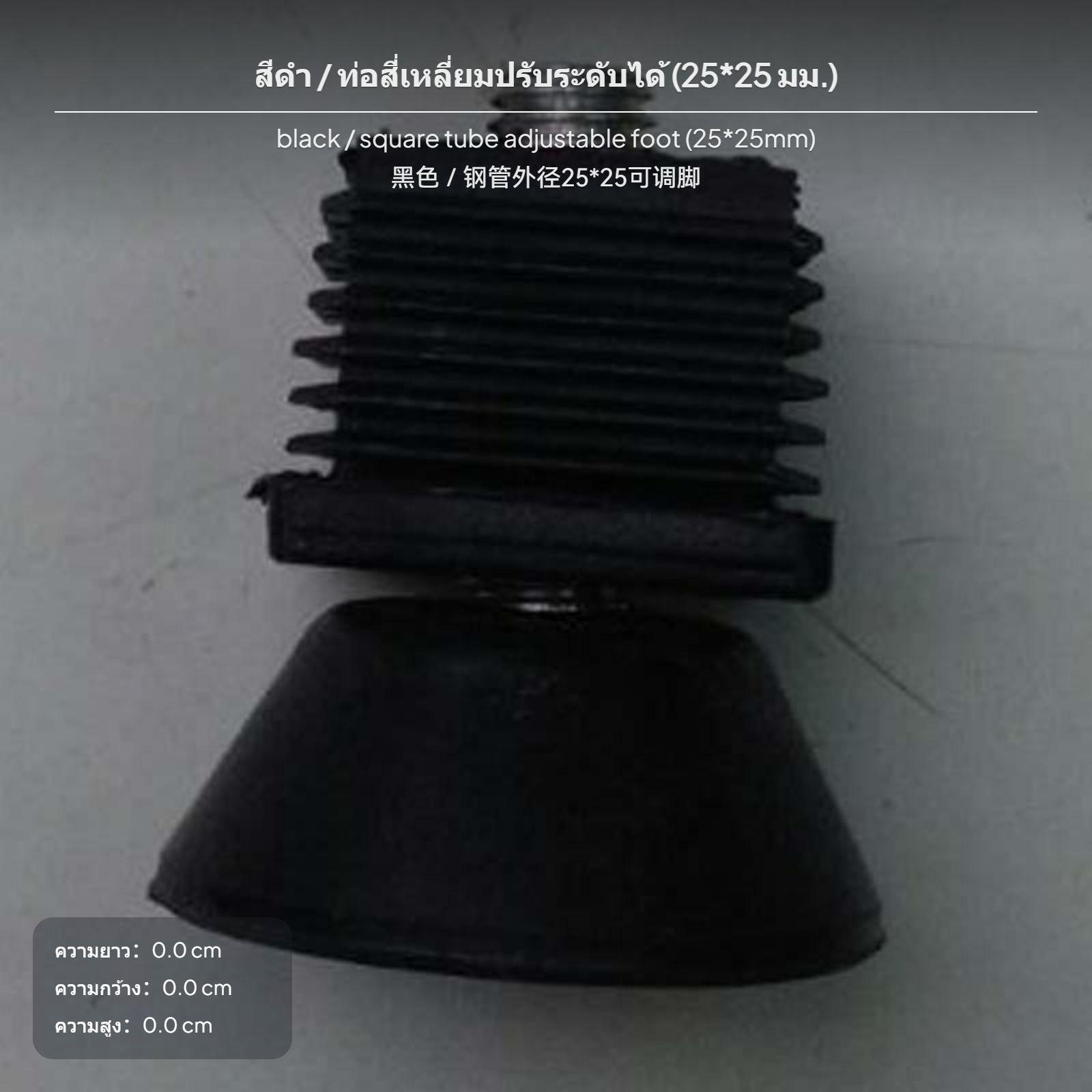 Table Tennis Feet Upgrade Kit  - đánh giá và giá Table Tennis Youtube