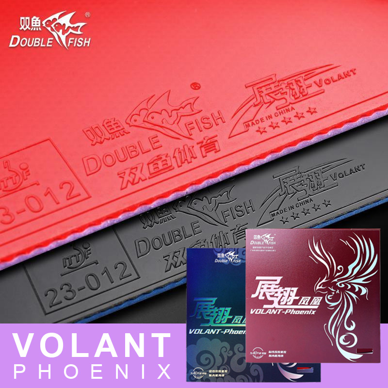 DOUBLE FISH Volant Phoenix Tab - đánh giá và giá Table Tennis China
