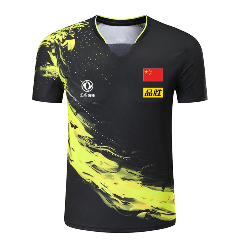 Chức Vô Địch Năm 2022 Trung Qu - đánh giá và giá Table Tennis Championships